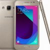 Smartphone Samsung Galaxy J5 (2016) | Android 6