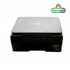 Brother DCP-J132W | Sin Consumibles